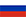 ru flag image